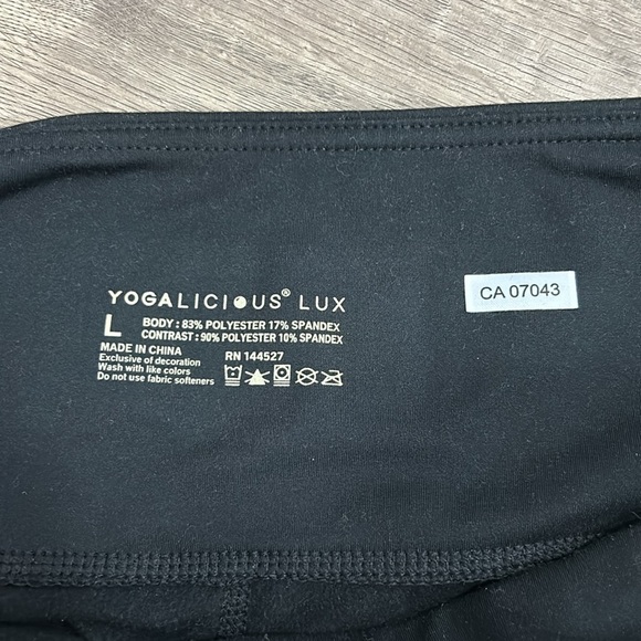 Yogalicious Leggings - Picture 2 of 2